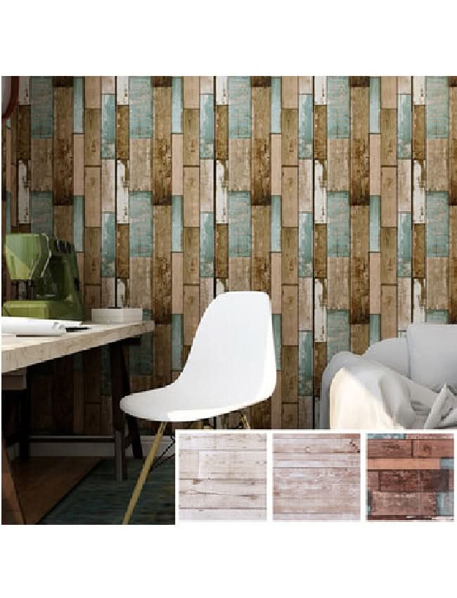 Premium 3D Brick Wallpaper